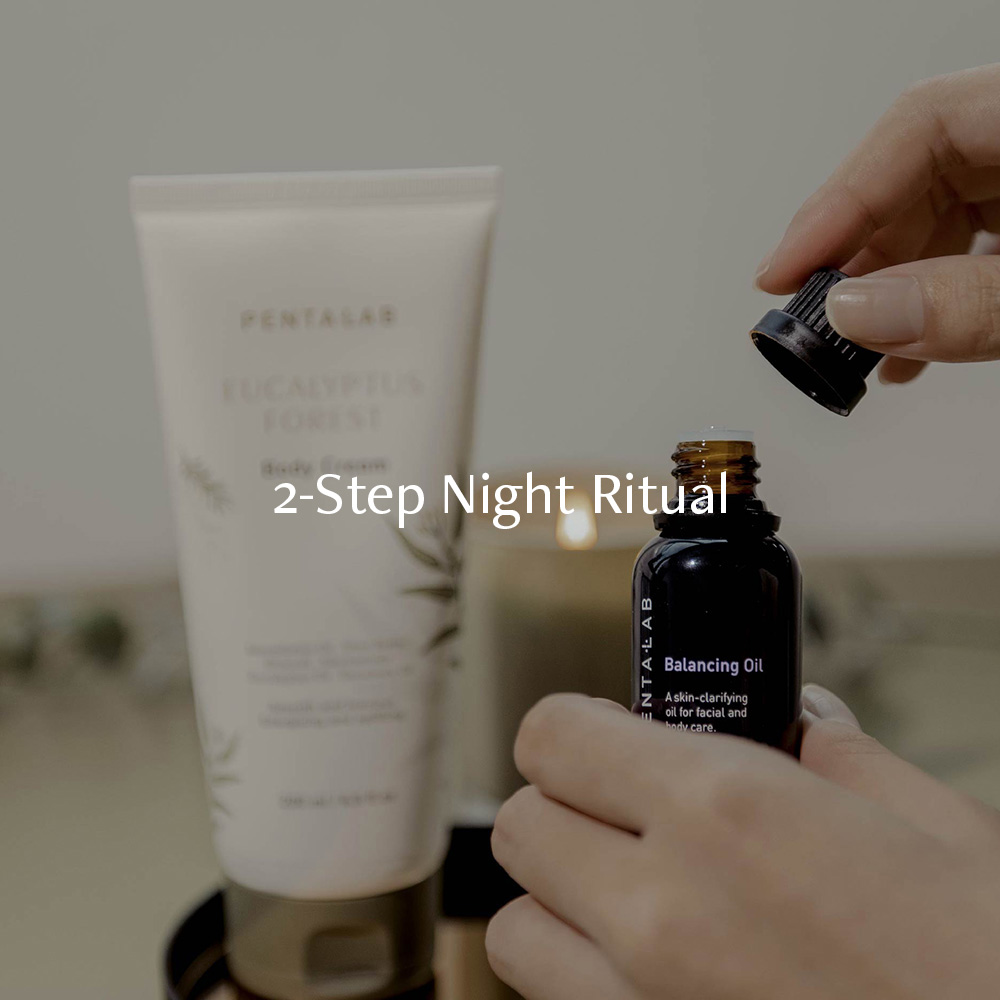 2-Step Night Ritual
